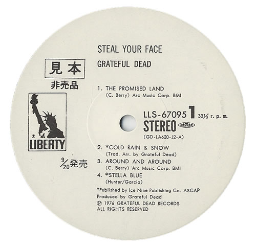 レア！Grateful Dead Steal Your Face レコード LP Grateful Dead – Steal Your Face – 2 x Vinyl (Gatefold, LP